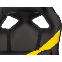 Игровое (геймерское) кресло Zombie Driver (черный/желтый)