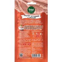 Лакомство для кошек Triol Snack Bar Паштет из курицы с лососем (40 г)