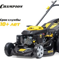 Газонокосилка Champion LM4627