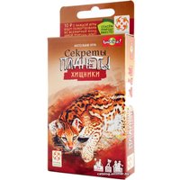 Детская настольная игра Стиль Жизни Секреты Планеты: Хищники