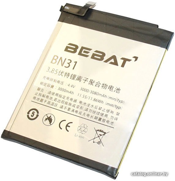 Аккумулятор для телефона Bebat BN31