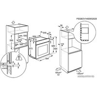 Газовый духовой шкаф Electrolux EOG92102CX
