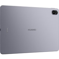 Планшет Huawei MatePad 11.5" 2025 PaperMatte Wi-Fi TXZ-W09 8GB/256GB (серый, с клавиатурой) + стилус M-Pencil и FreeBuds SE 3 по акции
