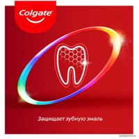 Зубная паста Colgate Total 12 Профессиональная чистка гель 75 мл