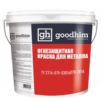 Краска Goodhim F01 Для металла огнезащитная 19316 25 кг