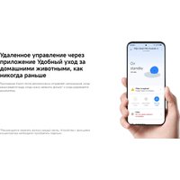 Фонтанчик Xiaomi Smart Pet Fountain 2 BHR9485GL (международная версия)