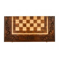 Шахматы Ustyan Сирэли GU104-5 в Пинске