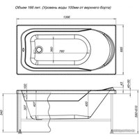 Ванна Aquanet West 140x70 00205560 (со шторкой)