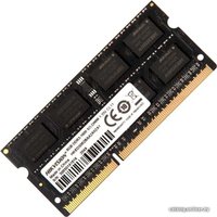 Оперативная память Hikvision 8GB DDR3 SODIMM PC3-12800 HKED3082BAA2A0ZA1/8G