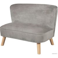 Детское кресло Roba Lil Sofa 450110GA (серый)