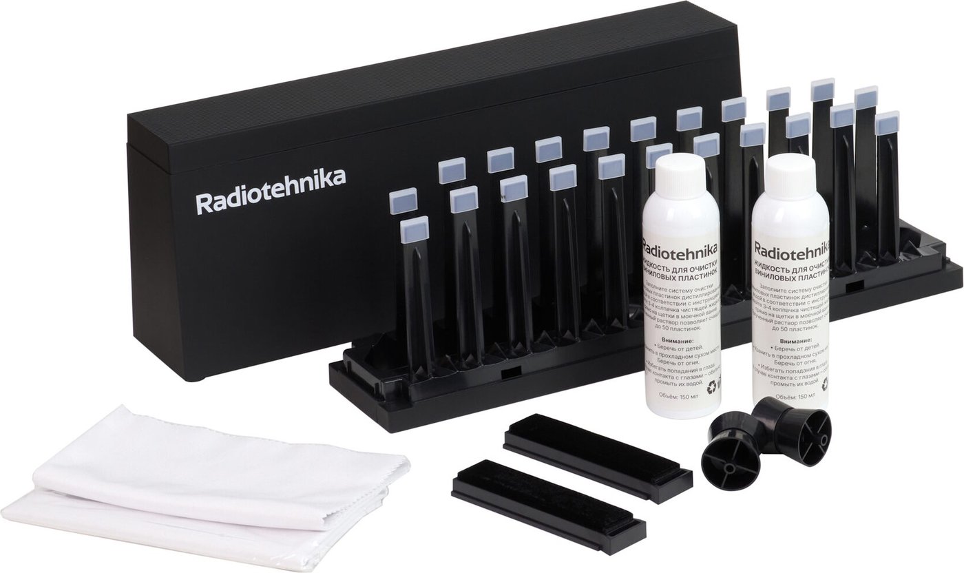 

Комплект для очистки Radiotehnika LPA001