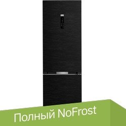 

Холодильник Grundig GKPN66930LBW
