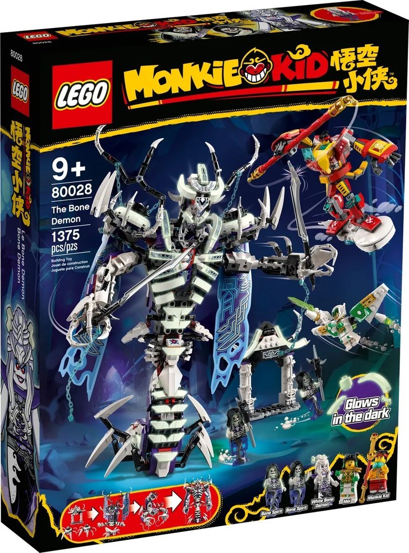 

Конструктор LEGO Monkie Kid 80028 Костяной демон