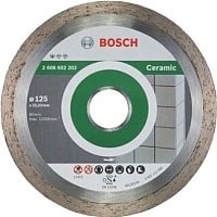 

Отрезной диск алмазный Bosch Standard 2.608.602.202
