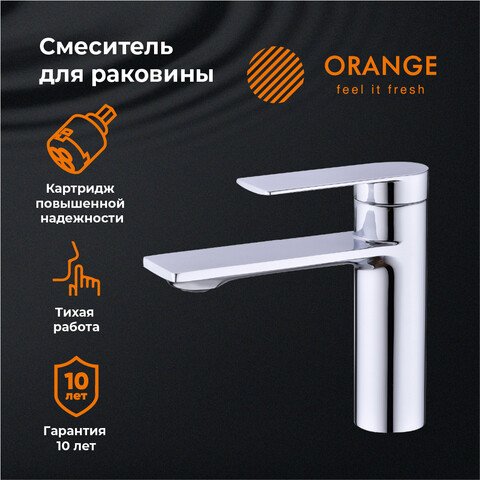 

Смеситель ORANGE M09-021cr