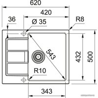 Кухонная мойка Franke Sirius 2.0 S2D 611-62 (500) Tectonite 143.0628.363 (белый)