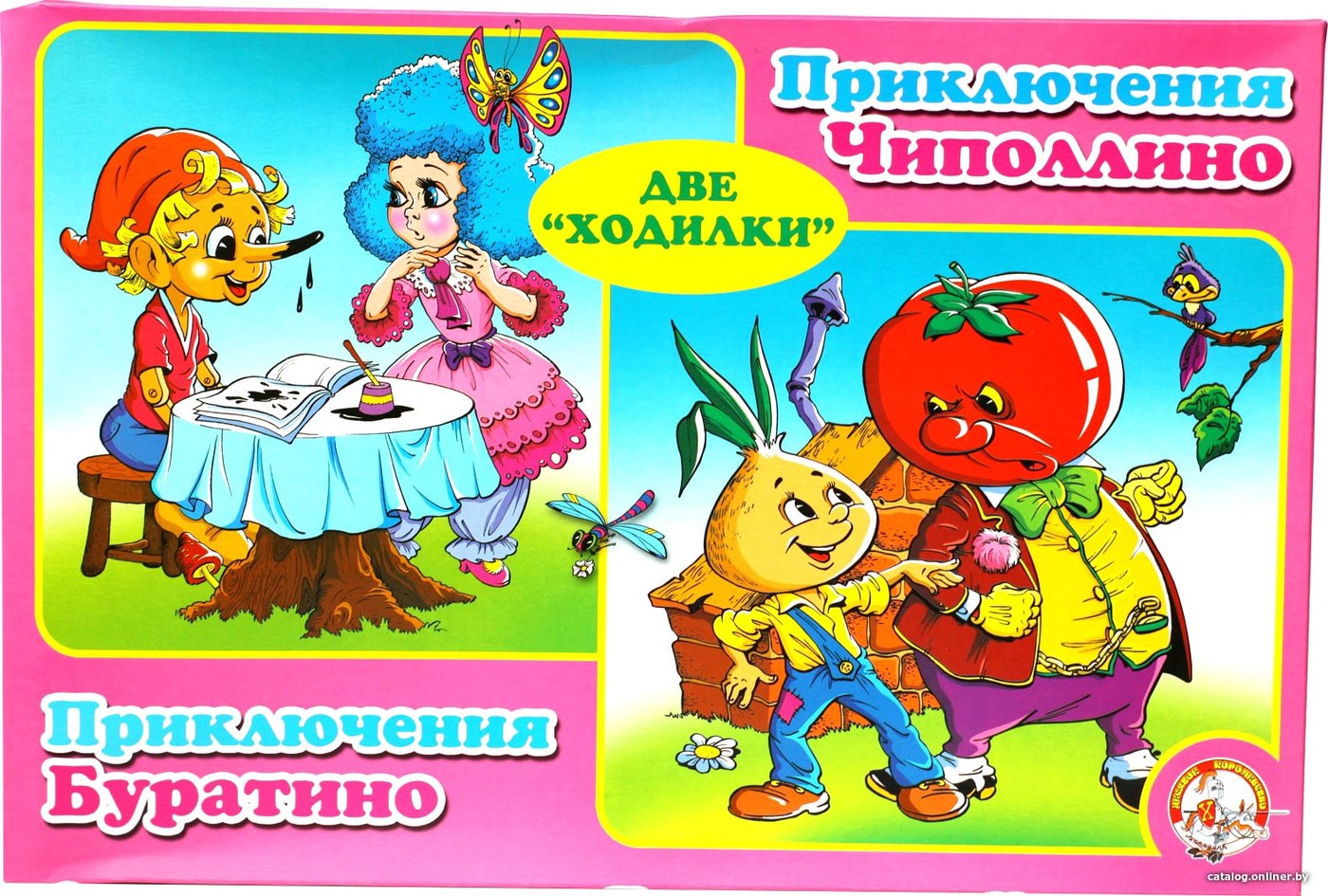 Настольная игра Десятое королевство Приключения Чипполино, Приключения Буратино 00044