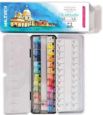 Акварельные краски Малевичъ Veroneze 630900