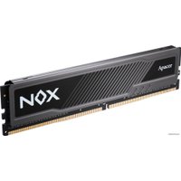Оперативная память Apacer NOX 8ГБ DDR4 3600 МГц AH4U08G36C25YMBAA-1