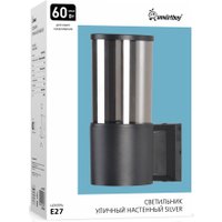 Уличный настенный светильник SmartBuy Silver SBL16795