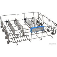 Встраиваемая посудомоечная машина MAUNFELD MLP 12S