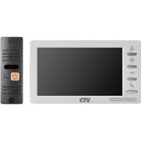 Комплект видеодомофона CTV CTV-DP1701S (белый)