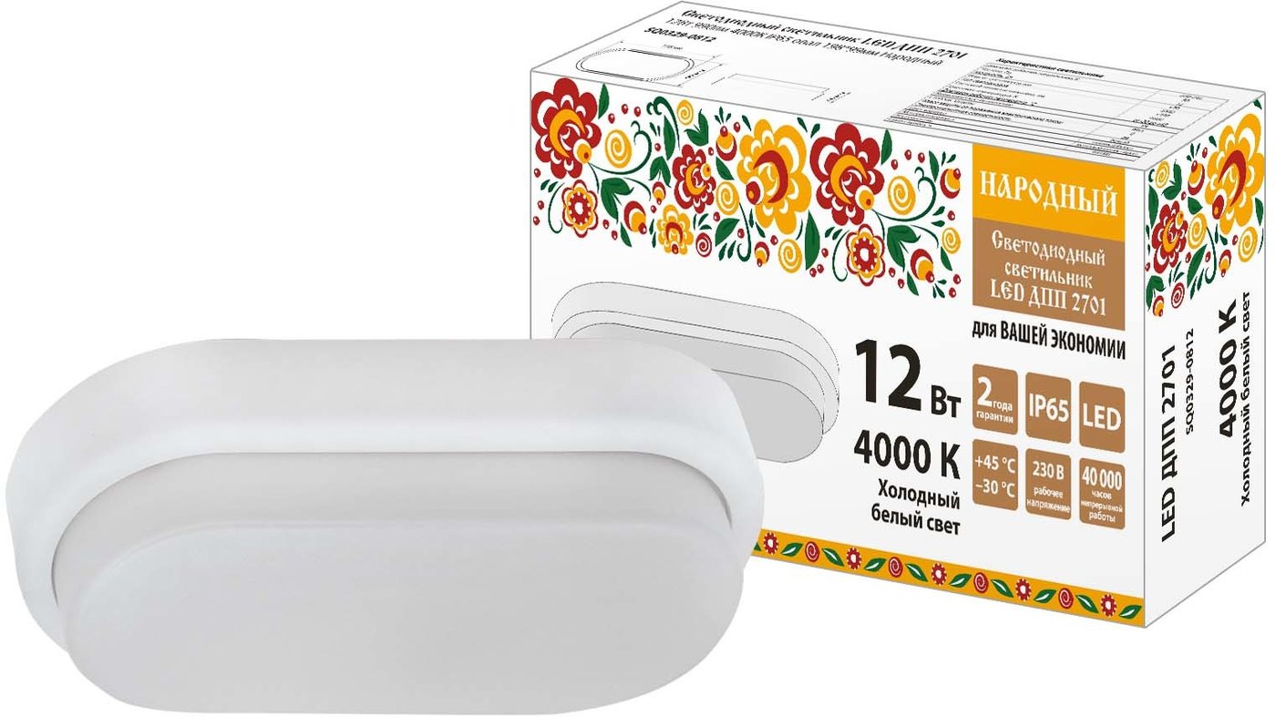 

Светильник TDM Electric SQ0329-0812