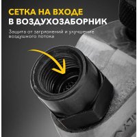 Пневматический гайковерт Kranz KR-80-0701