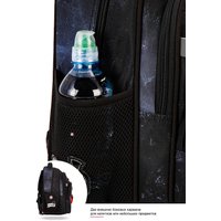 Школьный рюкзак SkyName R3-286 + брелок мячик