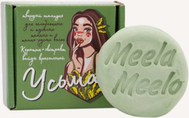 

Твердый шампунь Meela Meelo Усьма Укрепление и объем 85 г