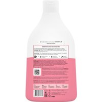 Пена для ванны детская Wonder LAB малиновые облака 540 мл