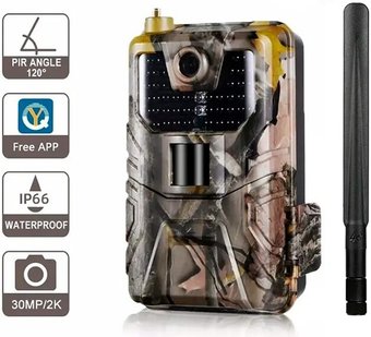 Фотоловушка Suntek HC-900Plus