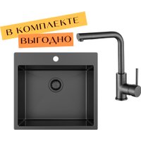 Кухонная мойка Aquasanita AIR 100 N + cмеситель AquaSanita 5553-T graphite