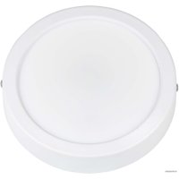 Точечный светильник Volpe ULM-Q240 22W/6500K White UL-00005826