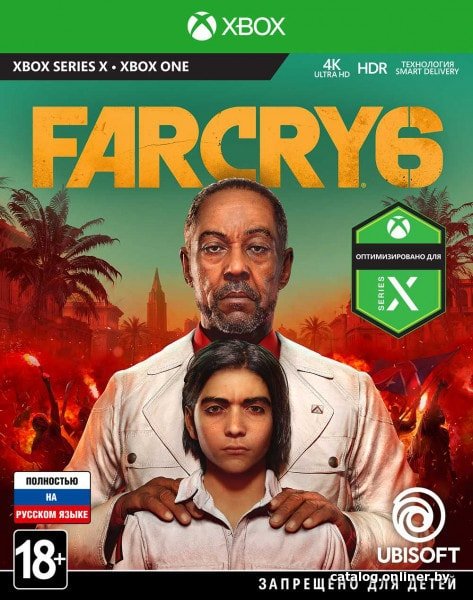 Far Cry 6 для Xbox Series X и Xbox One