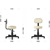Офисное кресло UTFC Кассира L со спинкой (Z21 бежевый)