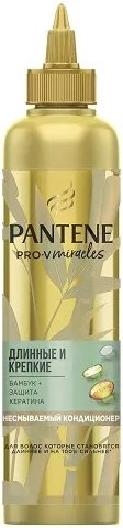 

Бальзам Pantene Pro-V Miracles длинные и крепкие несмываемый 270 мл