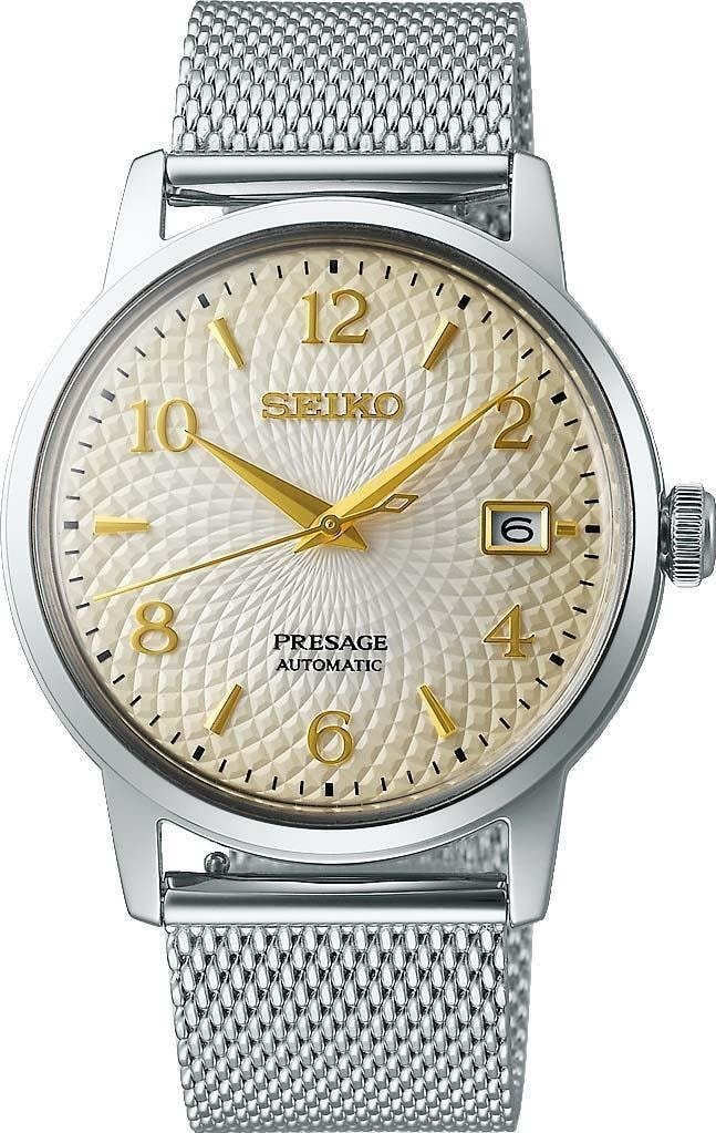

Наручные часы Seiko SRPF37J1