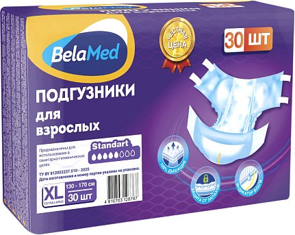 

Подгузники для взрослых BelaMed XL-30
