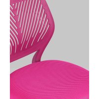 Компьютерное кресло Stool Group Анна (ярко-розовый)