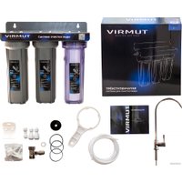 Стационарная система "под мойкой" Virmut Стандарт