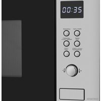 Микроволновая печь MAUNFELD MBMO.25.8S