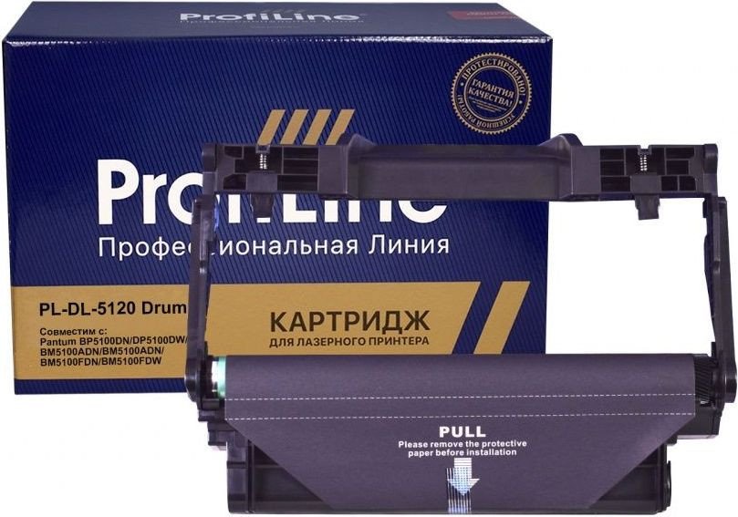 

Картридж ProfiLine PL-DL-5120 Drum (аналог Pantum DL-5120_Drum)