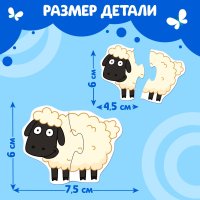 Развивающая игра Синий трактор Макси. На ферме 9454939 (40 эл)