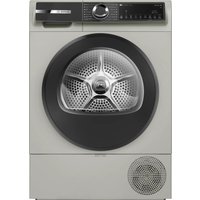 Сушильная машина Bosch Serie 6 WQK2521XME в Бресте