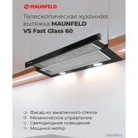 Кухонная вытяжка MAUNFELD VS Fast Glass 60 (черный)