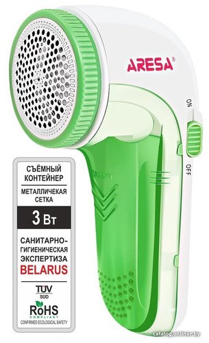 Машинка для удаления катышков Aresa AR-4102