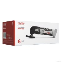 Реноватор Stavr (Ставр) МИА-20 (без АКБ)