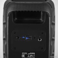 Беспроводная колонка Ginzzu GM-916B