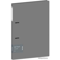 Папка-регистратор Berlingo Soft Touch RB4_2D985 (серый)